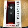 CATEYE VOLT1700 がやってきた！