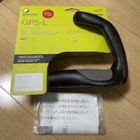 ERGON GP5-Lグリップに交換