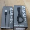 Garmin Edge Power Mount